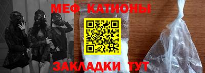 МДПВ Краснокаменск