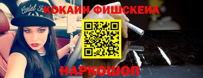 прущие грибы Кунгур
