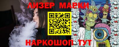 гидра Кулебаки