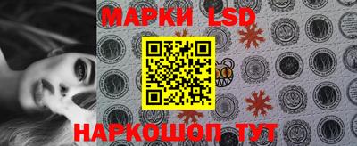 эйфоретик Краснодар