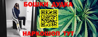 МДПВ Краснокаменск