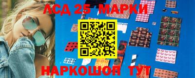 МДПВ Краснокаменск