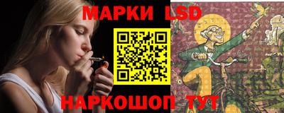 дурь Кумертау