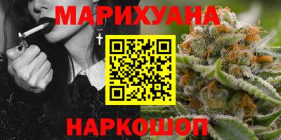 МДПВ Краснокаменск