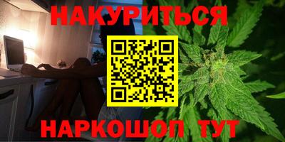 МДПВ Краснокаменск