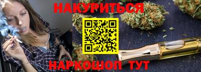 метадон Краснознаменск