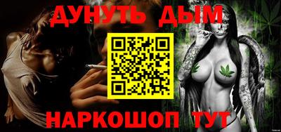 метадон Краснознаменск