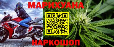 эйфоретик Краснодар
