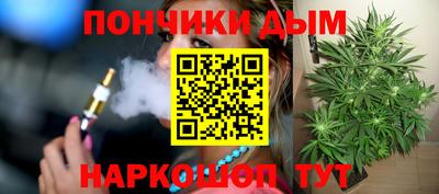 МДПВ Краснокаменск