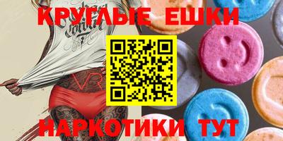 дурь Кумертау