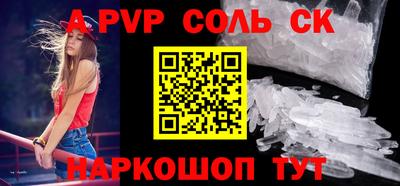 прущие грибы Кунгур