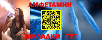 гидра Кулебаки