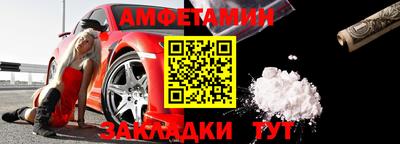 МДПВ Краснокаменск