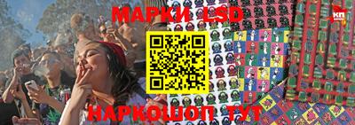 метадон Краснознаменск