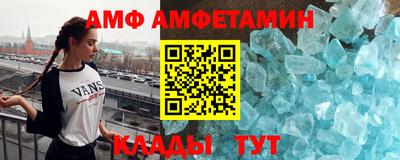 метадон Краснознаменск