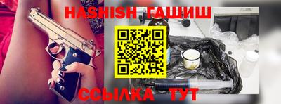 метадон Краснознаменск