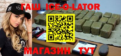 метадон Краснознаменск