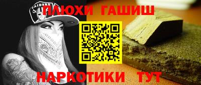 МДПВ Краснокаменск