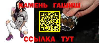 эйфоретик Краснодар