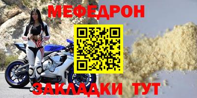 гидра Кулебаки