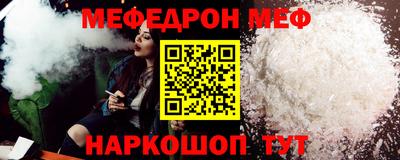 метадон Краснознаменск
