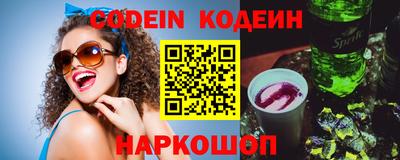 метадон Краснознаменск