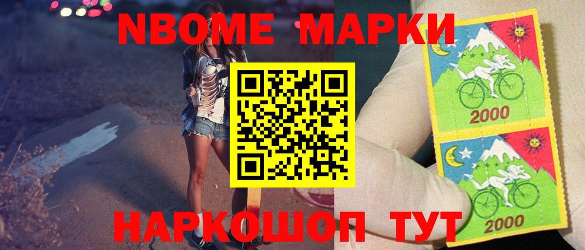МЕГА онион  ЛСД экстази кислота  Лсд 25 экстази ecstasy  Вход с VPN  Якутск  ЛСД экстази 